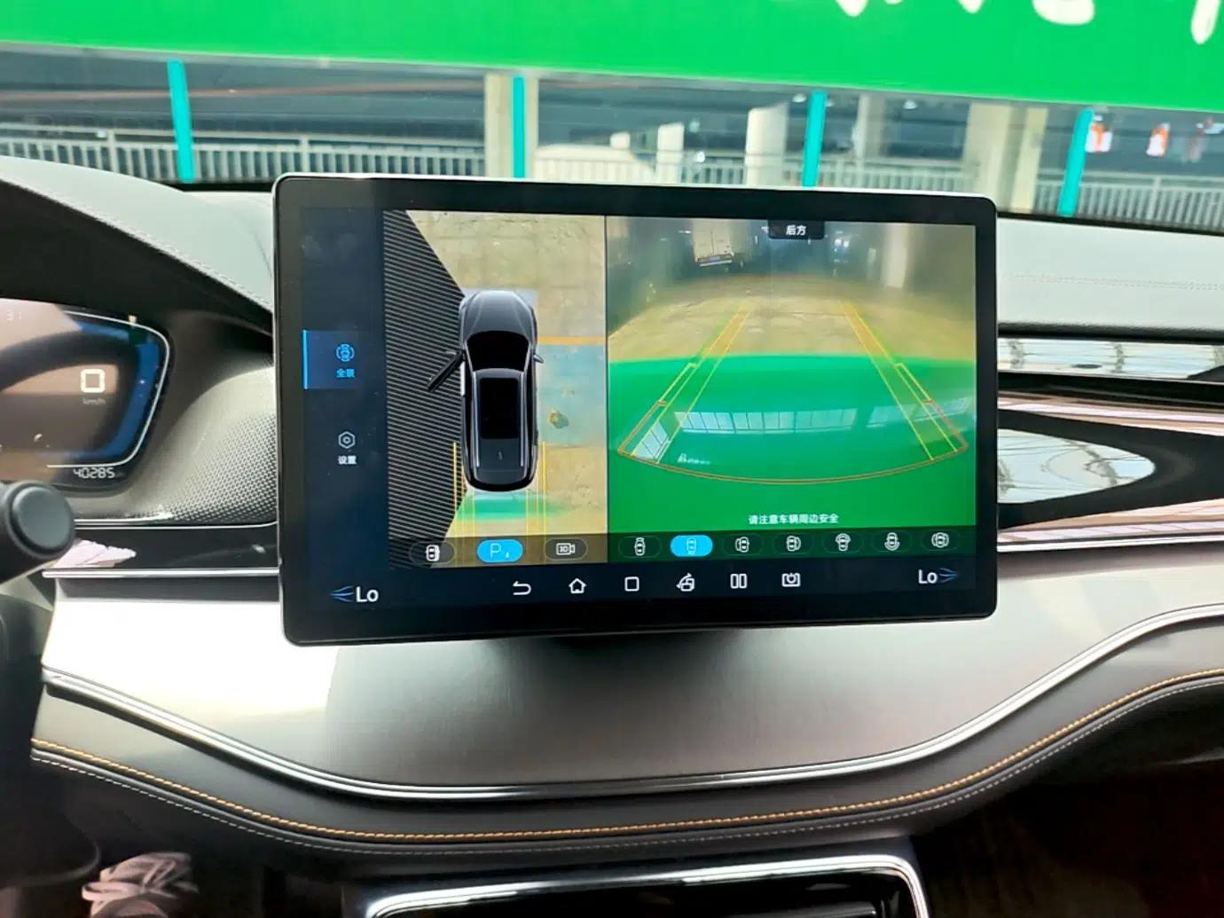 BYD Tang New Energy 2021 DM-i 52KM Luxury Model — миниатюра 20