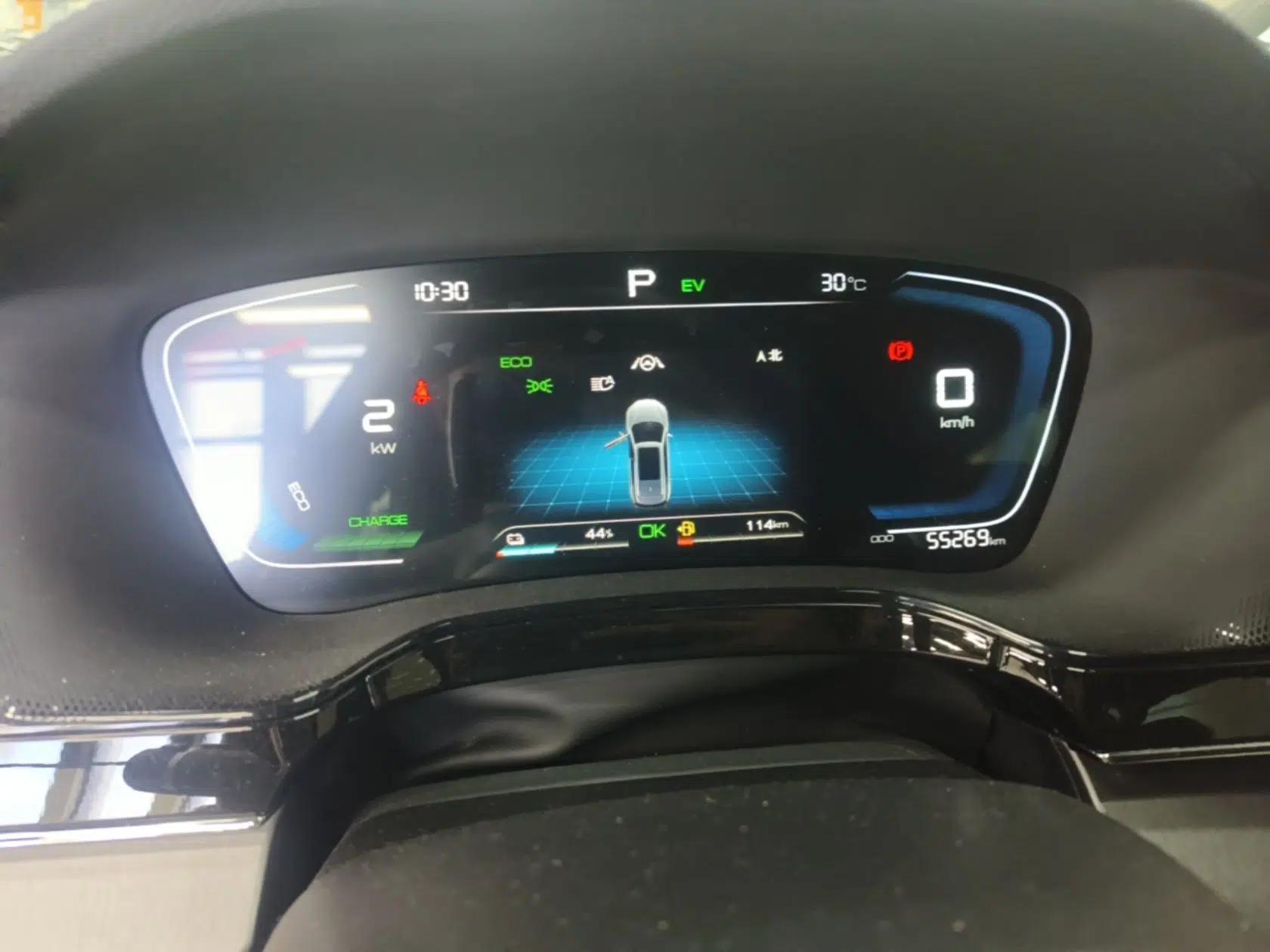 BYD Tang New Energy 2021 DM-i 112KM Prestige Model — миниатюра 14