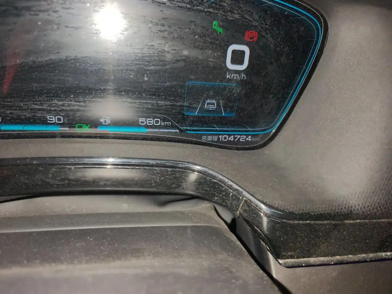 BYD Tang New Energy 2021 DM-i 112KM Prestige Model — миниатюра 12