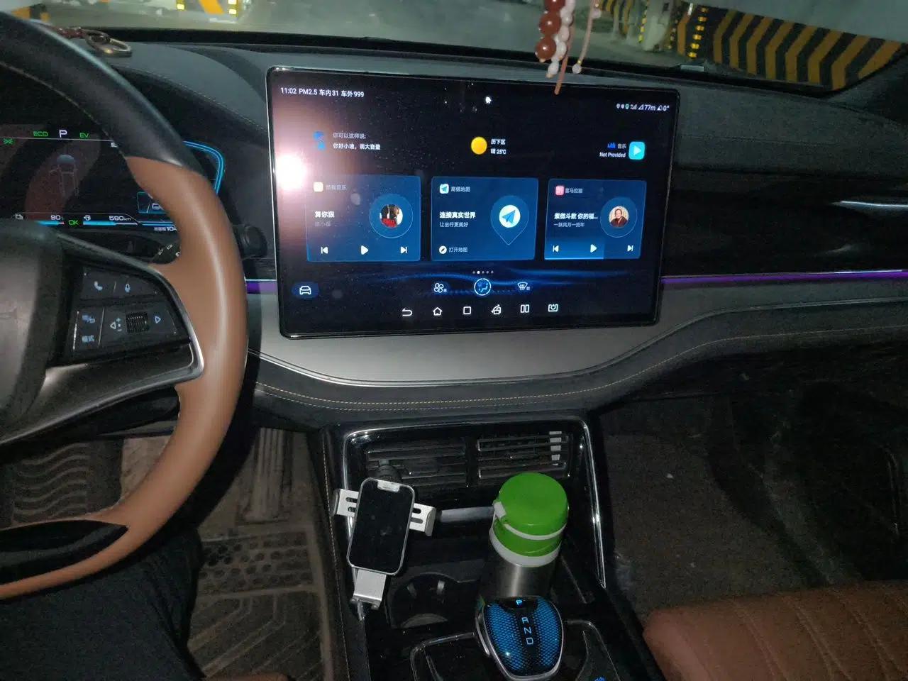 BYD Tang New Energy 2021 DM-i 112KM Prestige Model — миниатюра 13