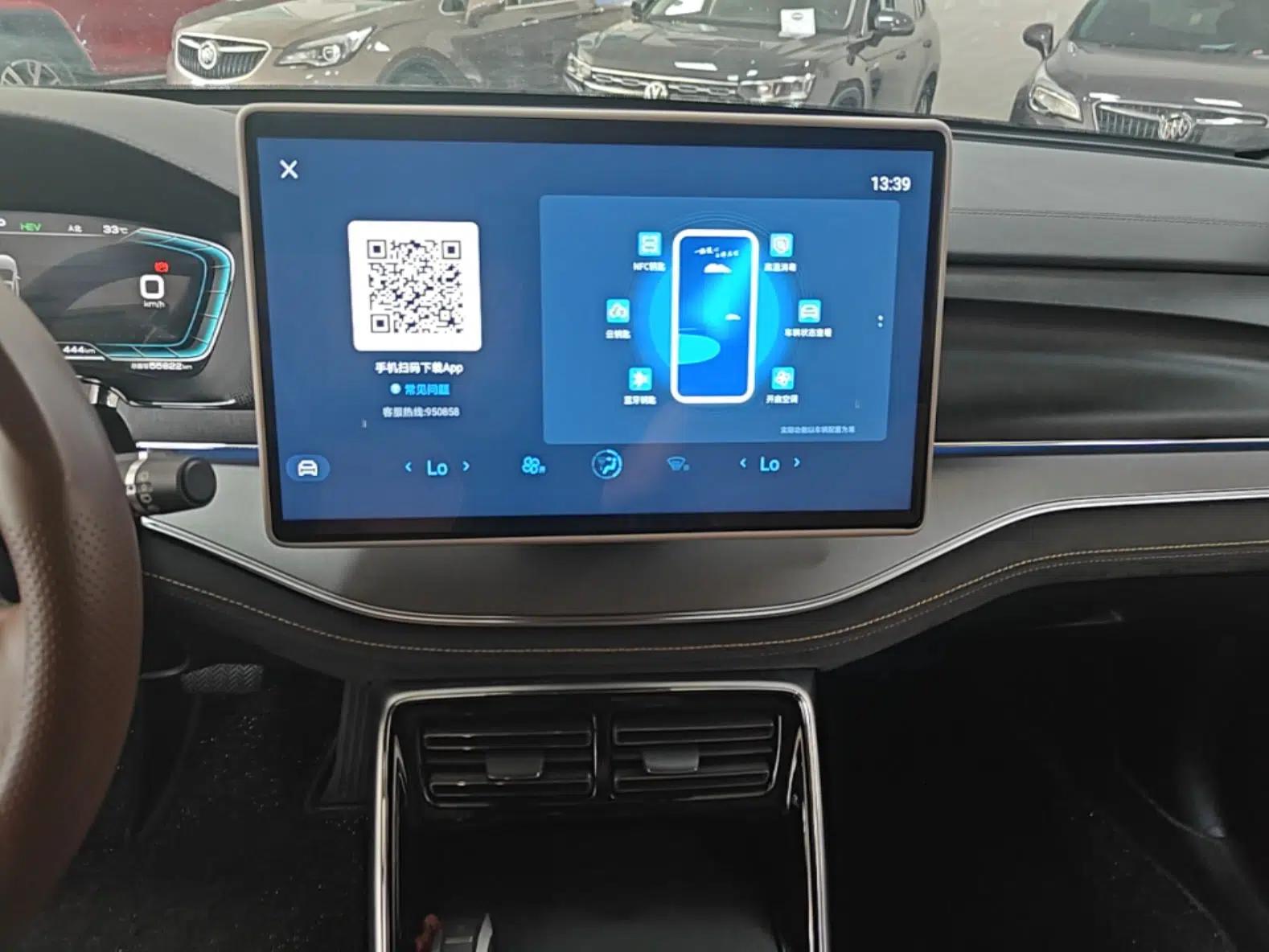 BYD Tang New Energy 2021 DM-i 112KM Prestige Model — миниатюра 15
