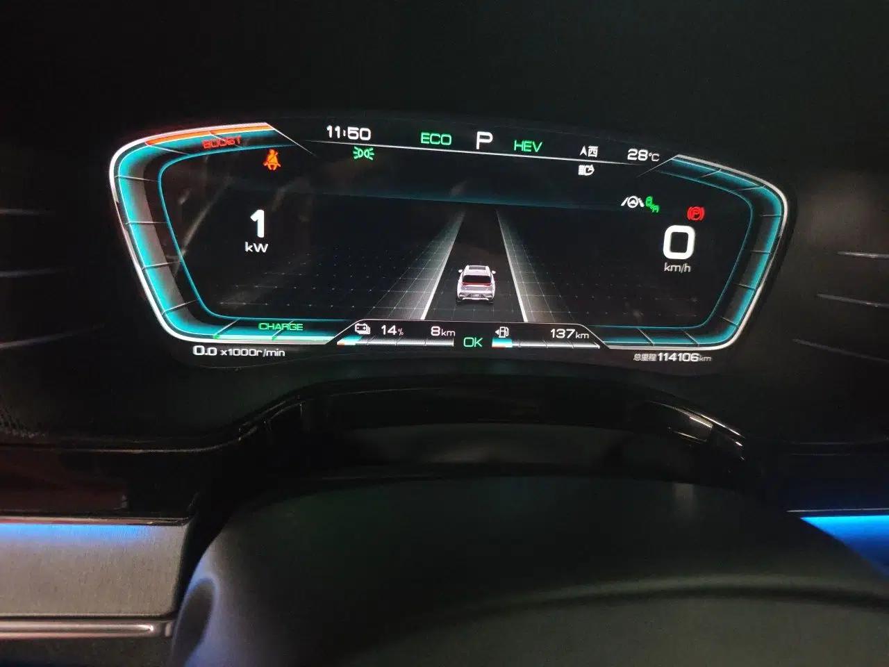 BYD Tang New Energy 2021 DM 2.0T Four-Wheel Drive High-Performance Flagship Model — миниатюра 11