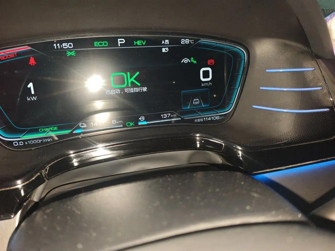BYD Tang New Energy 2021 DM 2.0T Four-Wheel Drive High-Performance Flagship Model — миниатюра 12