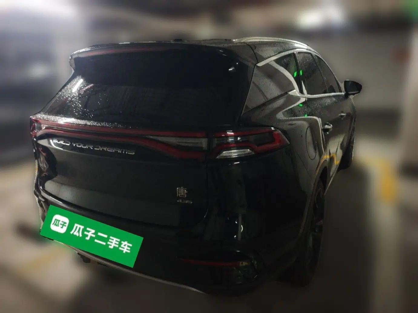 BYD Tang New Energy 2021 DM 2.0T Four-Wheel Drive High-Performance Flagship Model — миниатюра 6