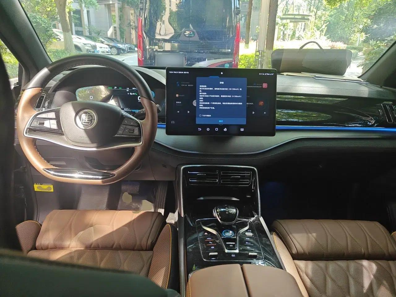 BYD Tang New Energy 2021 DM-i 112KM Prestige Model — миниатюра 9