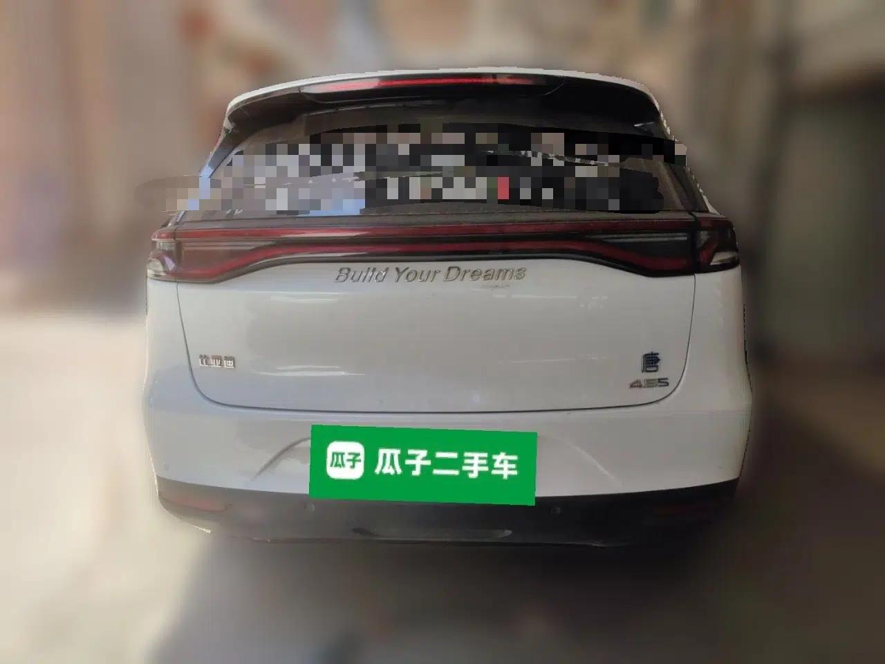 BYD Tang New Energy 2018 DM 2.0T All-Wheel Drive Smart Connectivity Luxury Model 7 Seats China V Emission Standard — миниатюра 5