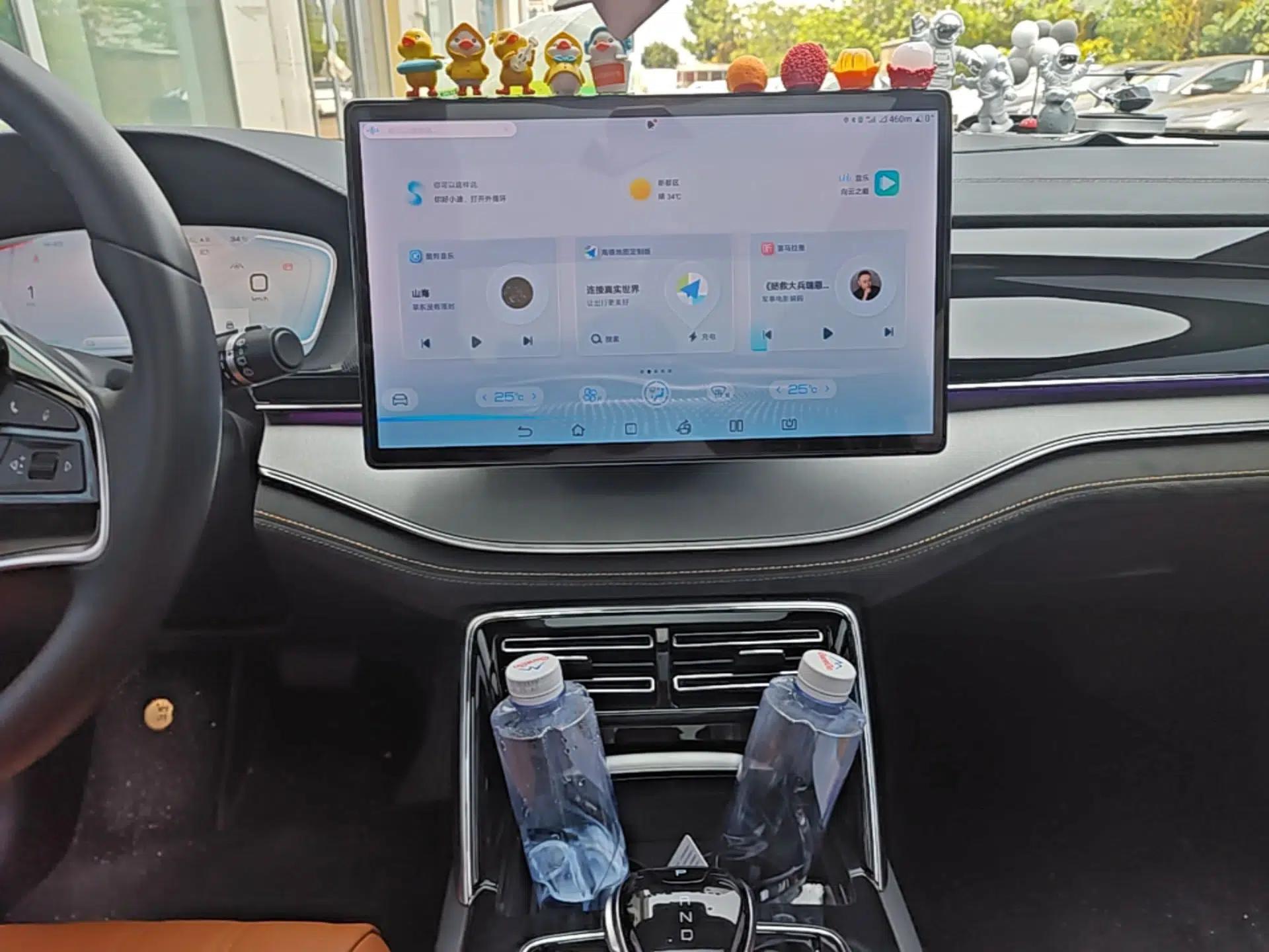 BYD Tang New Energy 2023 DM-i Champion Edition 112KM Prestige Model — миниатюра 20