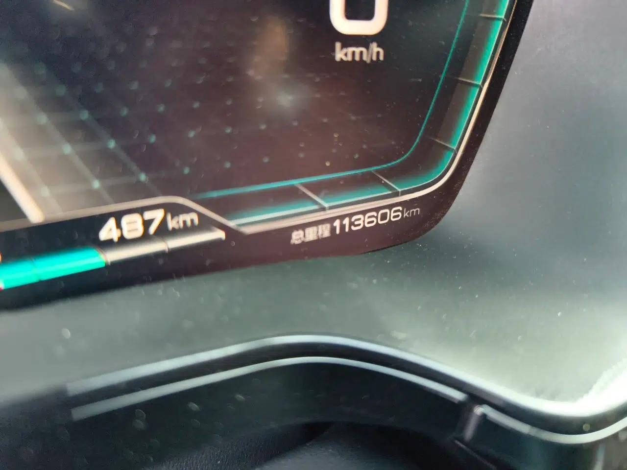 BYD Tang New Energy 2021 DM-i 112KM Prestige Model — миниатюра 12