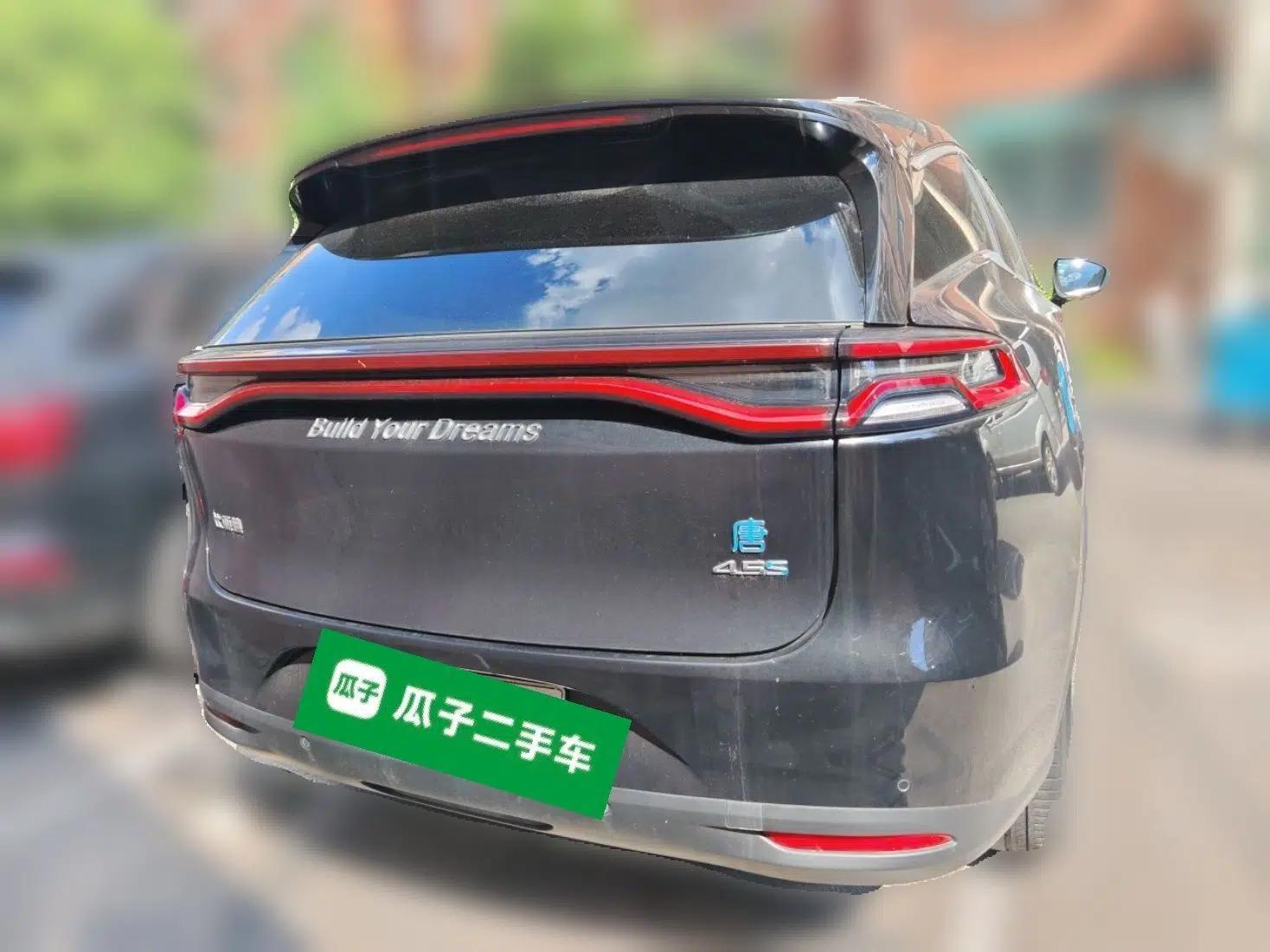 BYD Tang New Energy 2018 DM 2.0T All-Wheel Drive Smart Connectivity Luxury Model 7 Seats China V Emission Standard — миниатюра 3