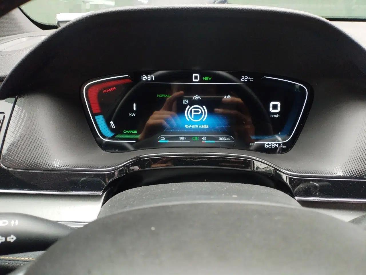 BYD Tang New Energy 2021 DM-i 112KM Prestige Model — миниатюра 11