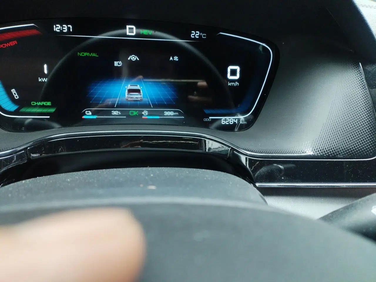 BYD Tang New Energy 2021 DM-i 112KM Prestige Model — миниатюра 12
