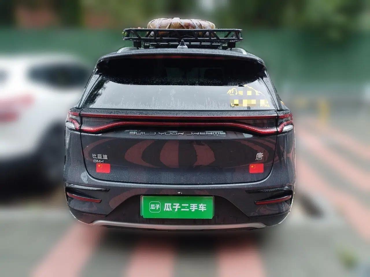 BYD Tang New Energy 2021 DM-i 112KM Prestige Model — миниатюра 5