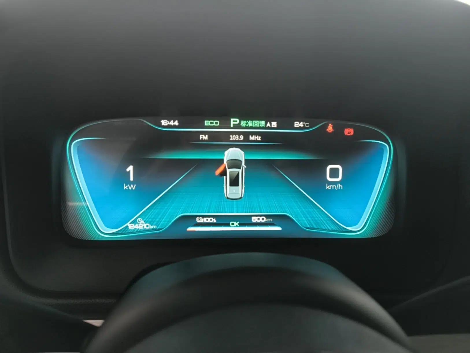 BYD Tang New Energy 2019 EV600D Four-Wheel Drive Smart Connect Genesis Edition — миниатюра 14