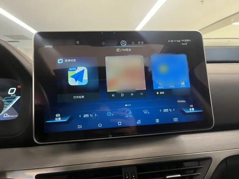 BYD Tang New Energy 2019 DM 2.0T All-Wheel Drive Smart Connect & Enjoyment Model 6 Seats China VI Standard — миниатюра 21