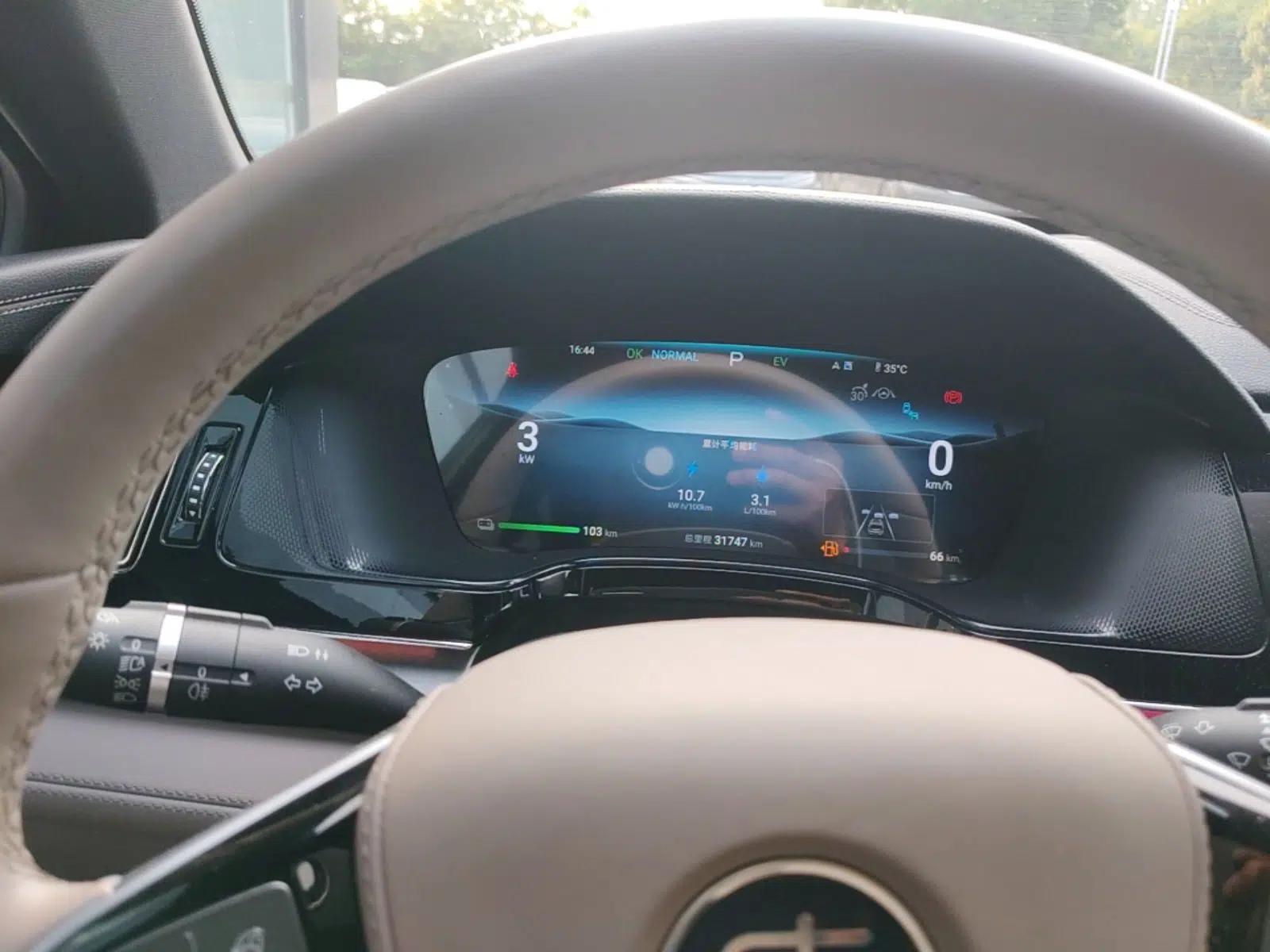 BYD Tang New Energy 2024 DM-i Glory Edition 112KM Flagship Model — миниатюра 14