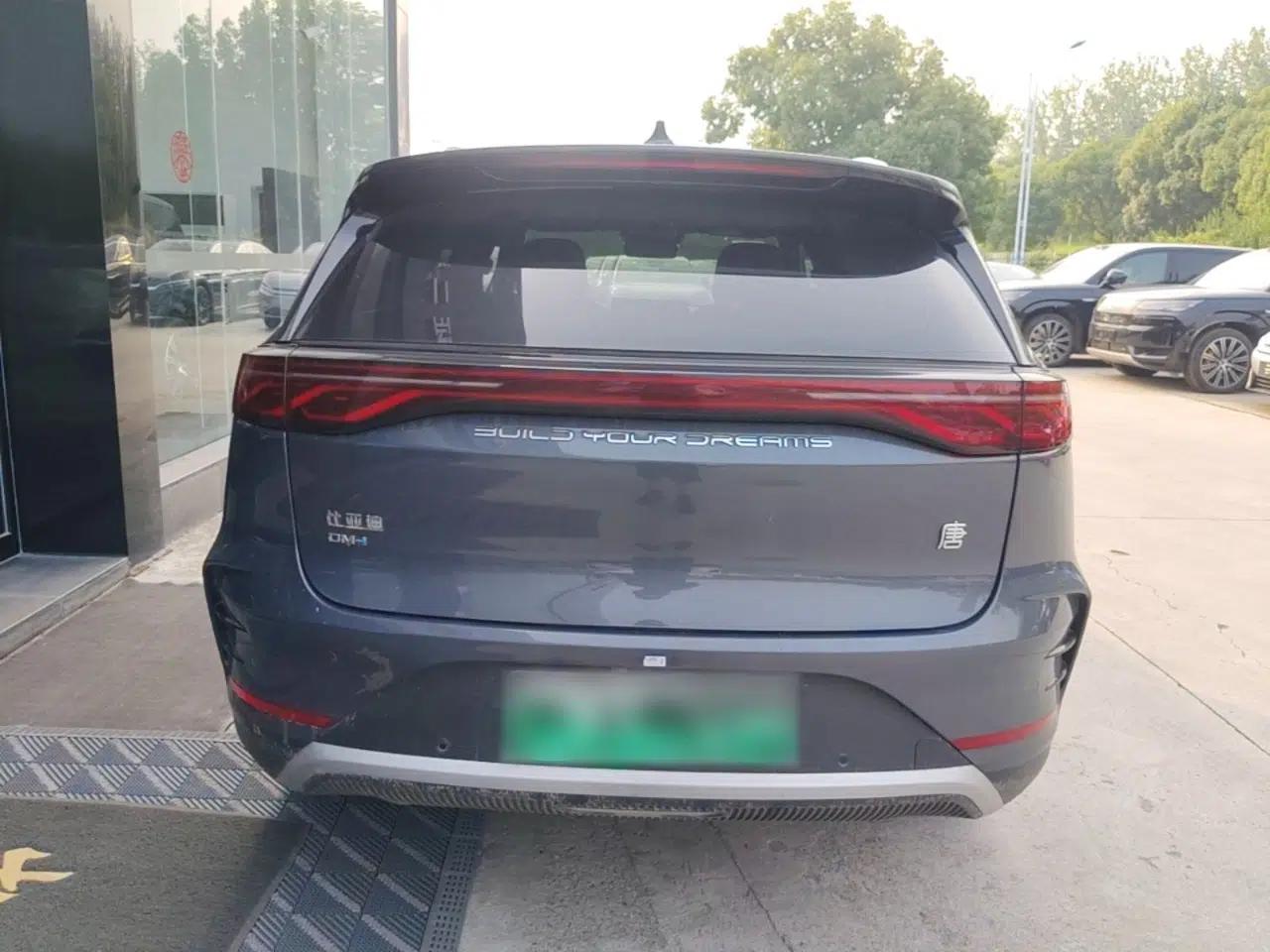 BYD Tang New Energy 2024 DM-i Glory Edition 112KM Flagship Model — миниатюра 5