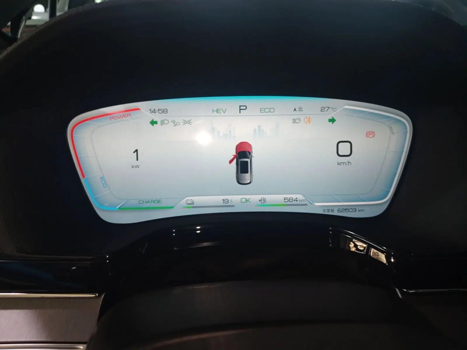 BYD Tang New Energy 2023 DM-i Champion Edition 112KM Prestige Model — миниатюра 14