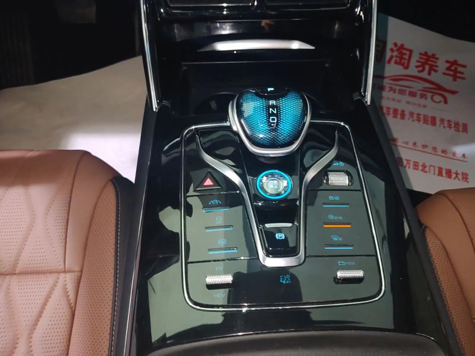 BYD Tang New Energy 2023 DM-i Champion Edition 112KM Prestige Model — миниатюра 16