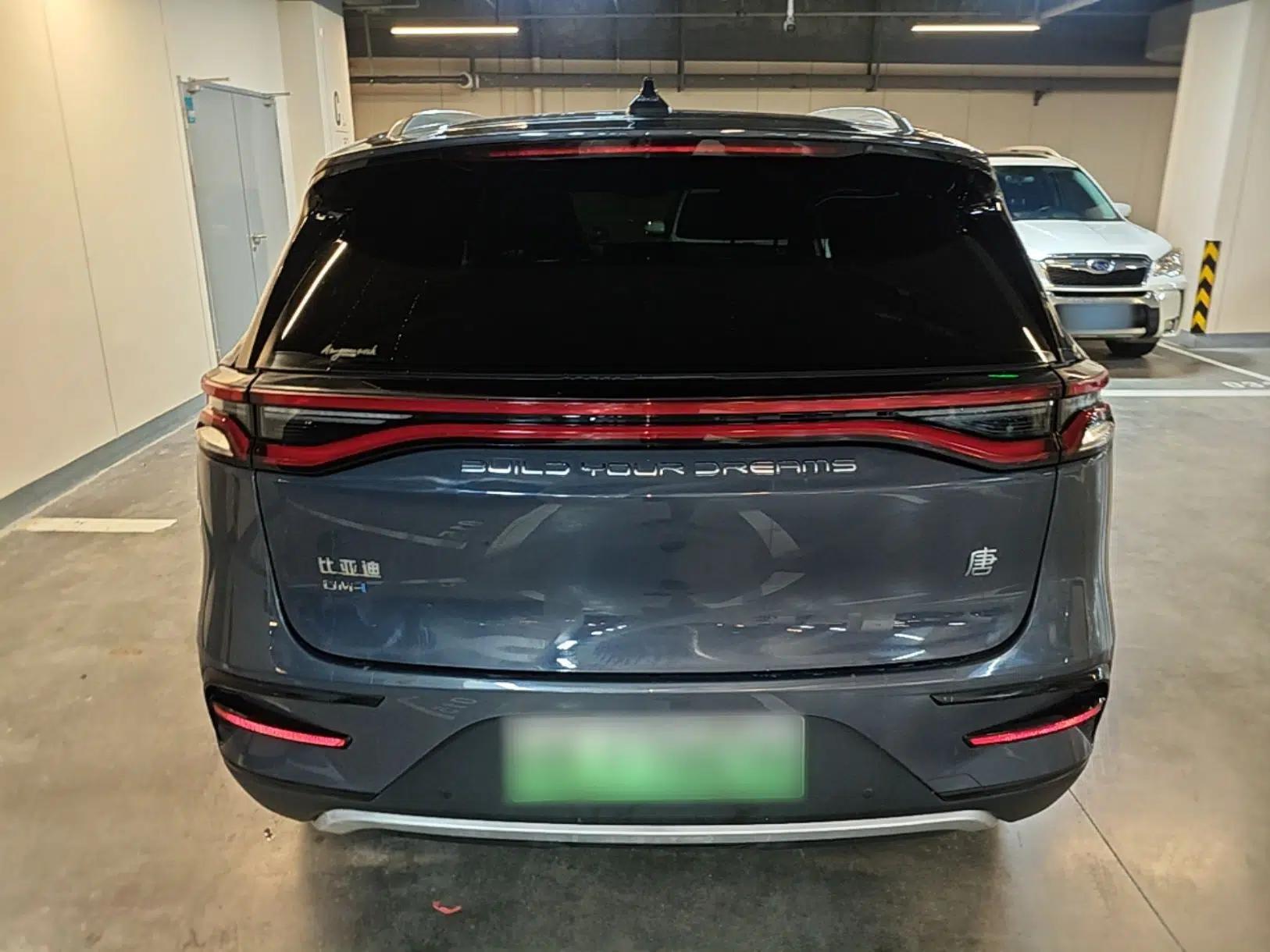 BYD Tang New Energy 2021 DM-i 112KM Prestige Model — миниатюра 5