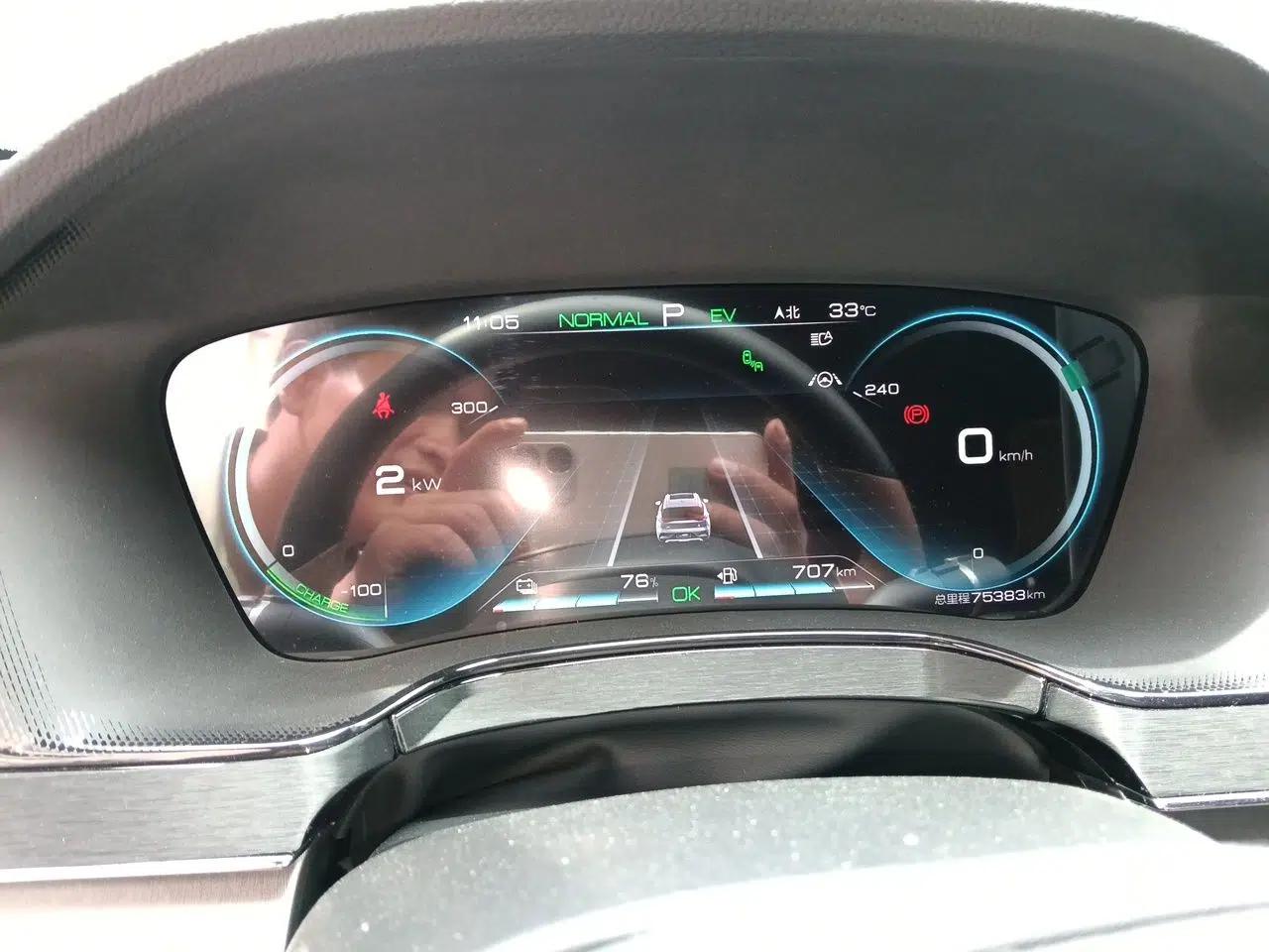 BYD Tang New Energy 2021 DM-i 112KM Prestige Model — миниатюра 11