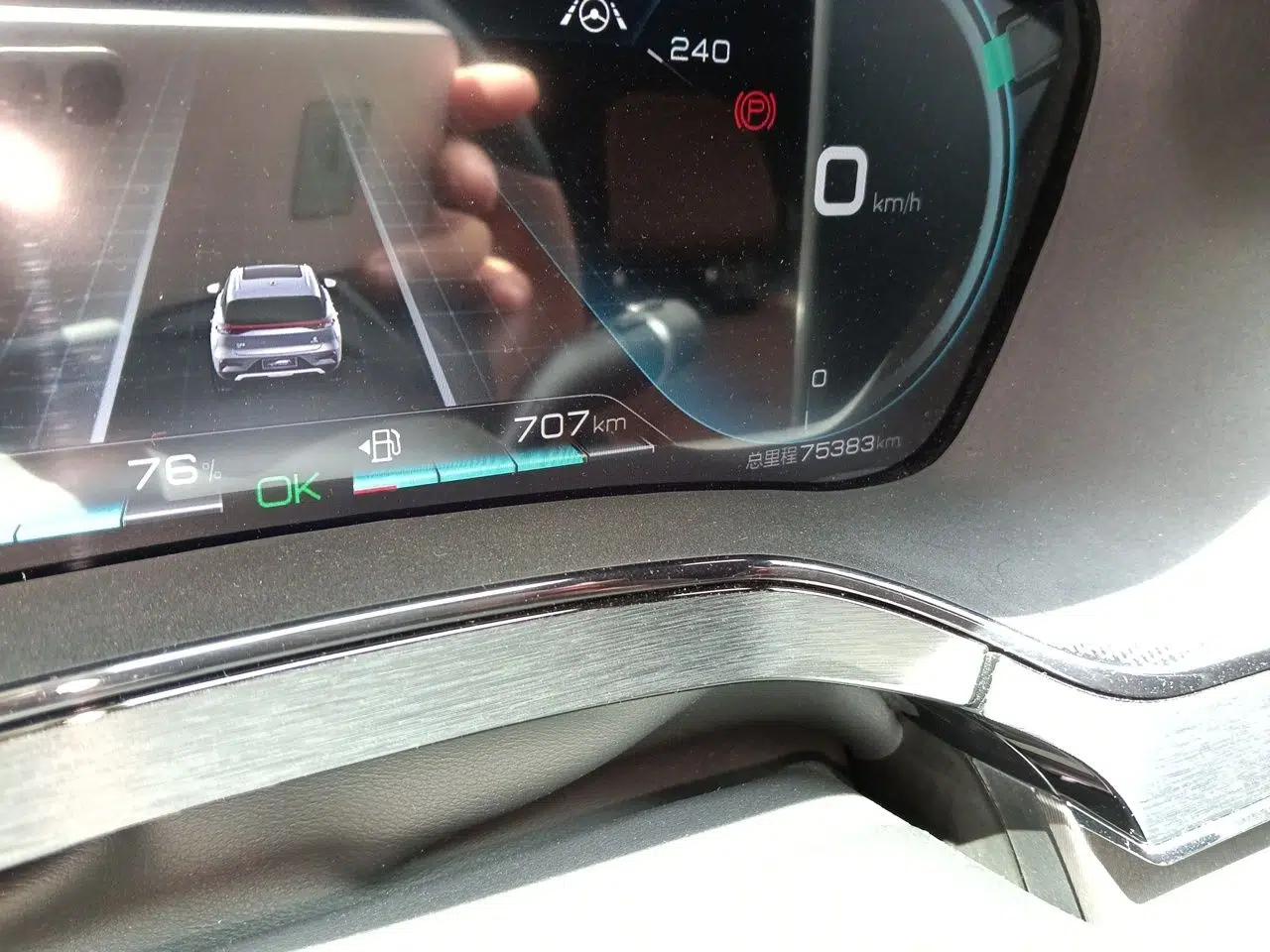 BYD Tang New Energy 2021 DM-i 112KM Prestige Model — миниатюра 12