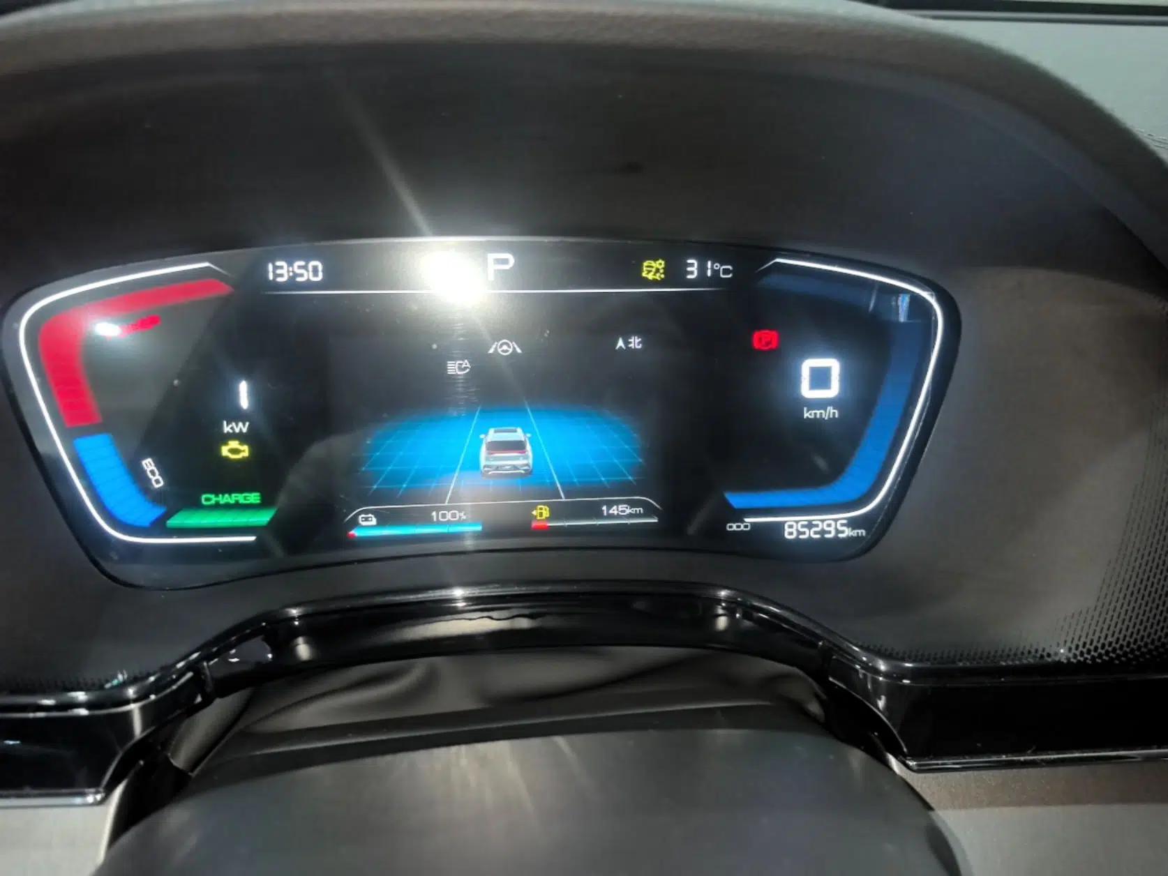 BYD Tang New Energy 2021 DM-i 112KM Prestige Model — миниатюра 19