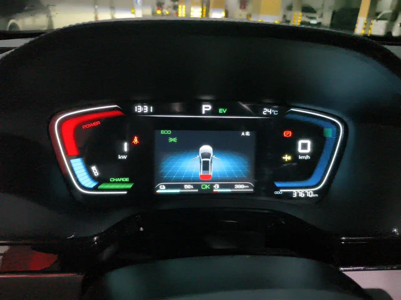 BYD Tang New Energy 2021 DM-i 112KM Prestige Model — миниатюра 11