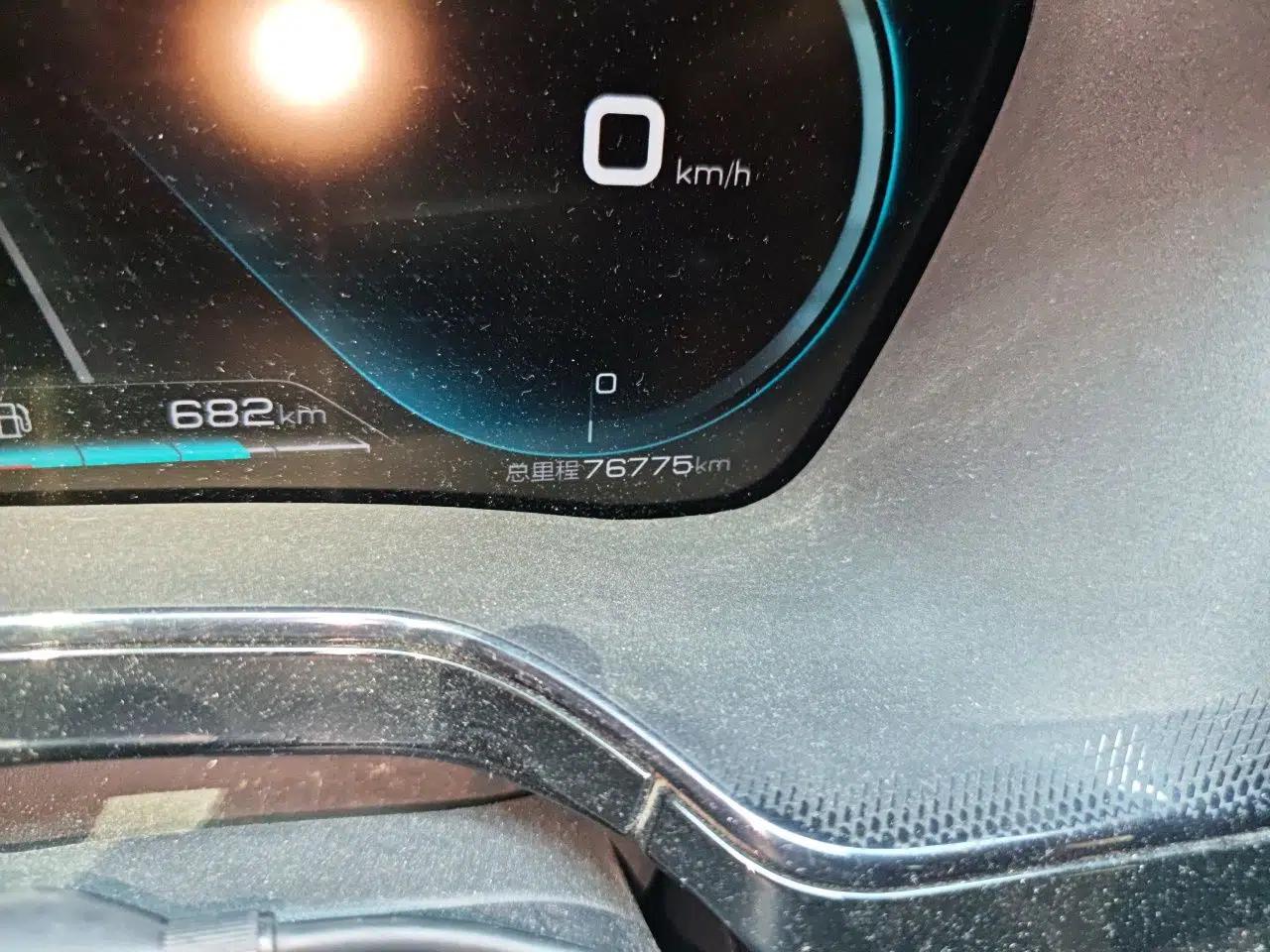 BYD Tang New Energy 2021 DM-i 112KM Prestige Model — миниатюра 12