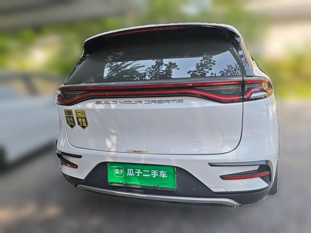 BYD Tang New Energy 2021 DM-i 112KM Prestige Model — миниатюра 5
