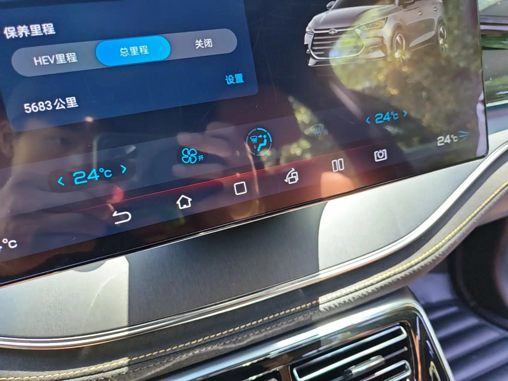 BYD Tang New Energy 2022 DM-i 252km Luxury Model — миниатюра 10