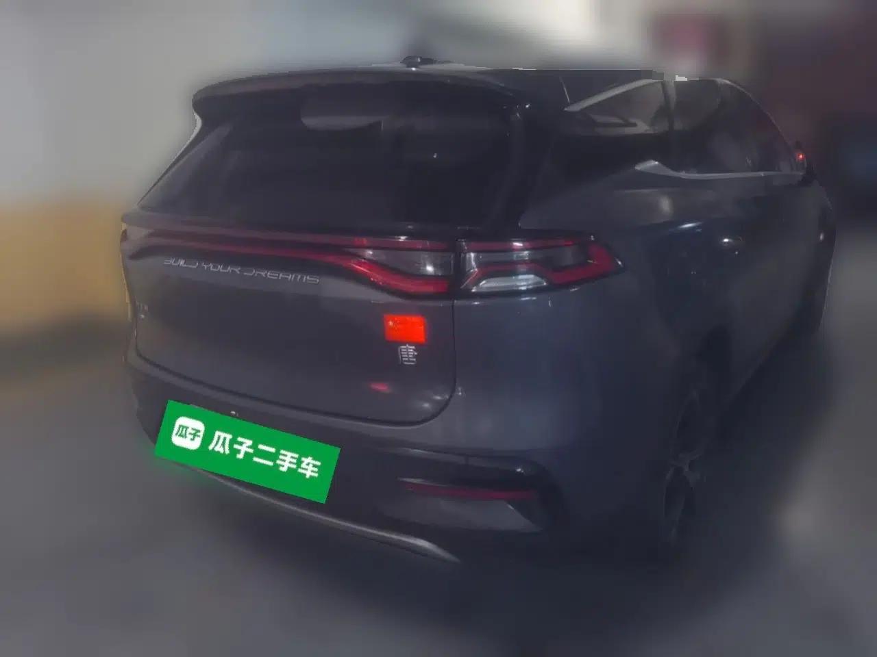 BYD Tang New Energy 2021 DM-i 112KM Prestige Model — миниатюра 6