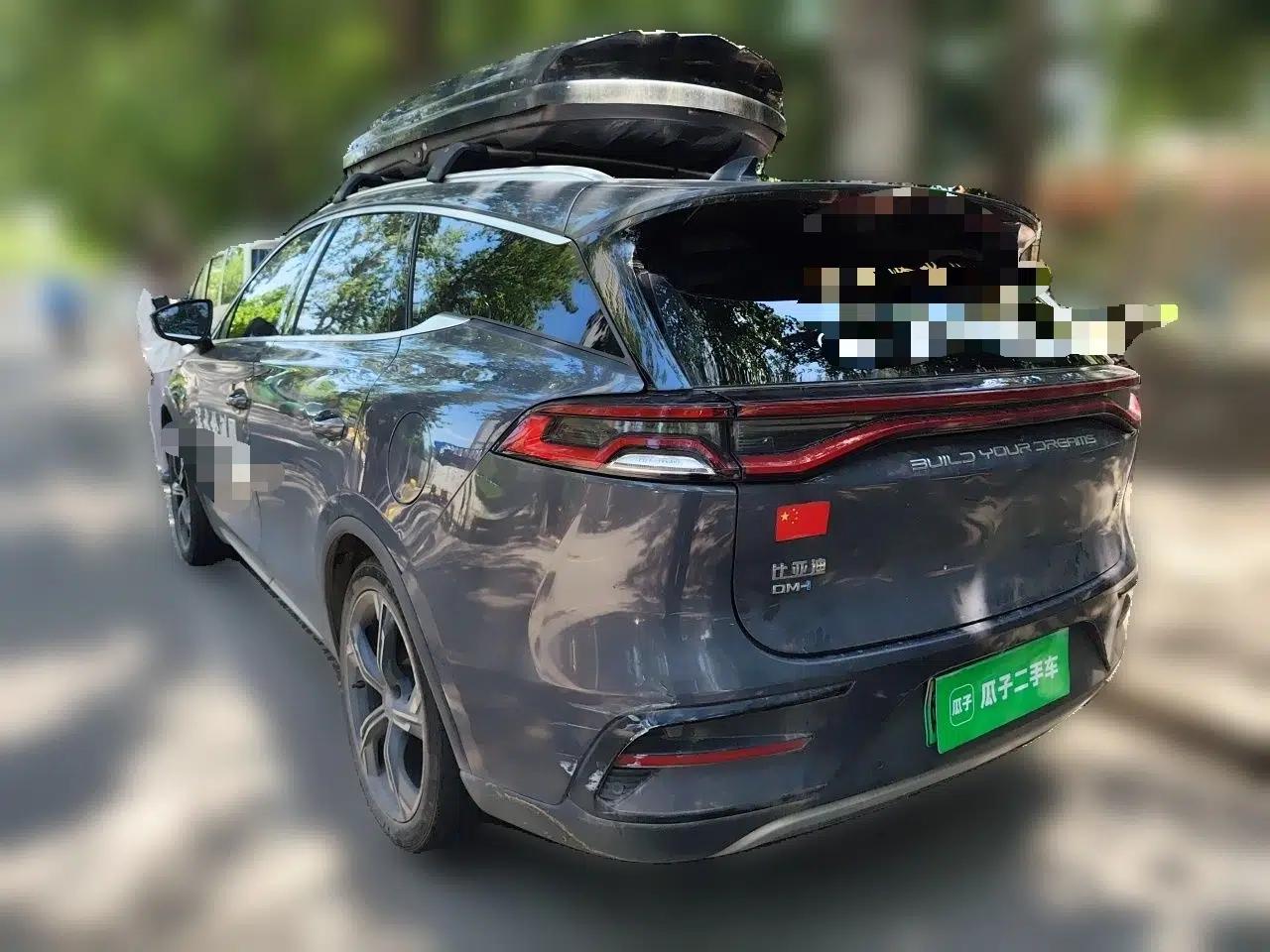 BYD Tang New Energy 2021 DM-i 112KM Prestige Model — миниатюра 4