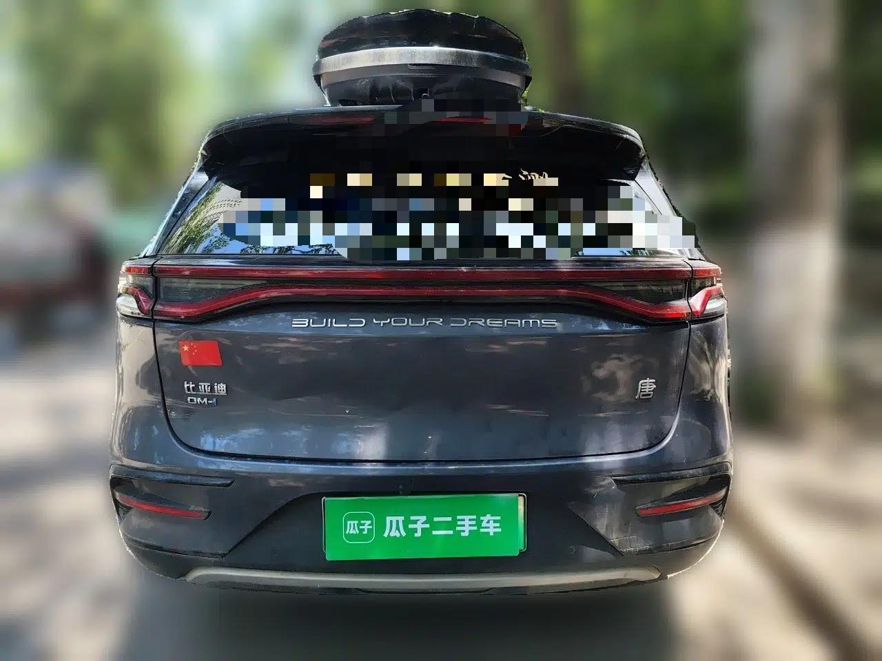 BYD Tang New Energy 2021 DM-i 112KM Prestige Model — миниатюра 5