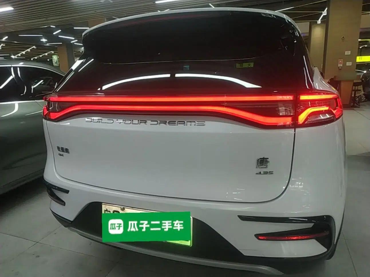 BYD Tang New Energy 2021 DM 2.0T Four-Wheel Drive High-Performance Flagship Model — миниатюра 5