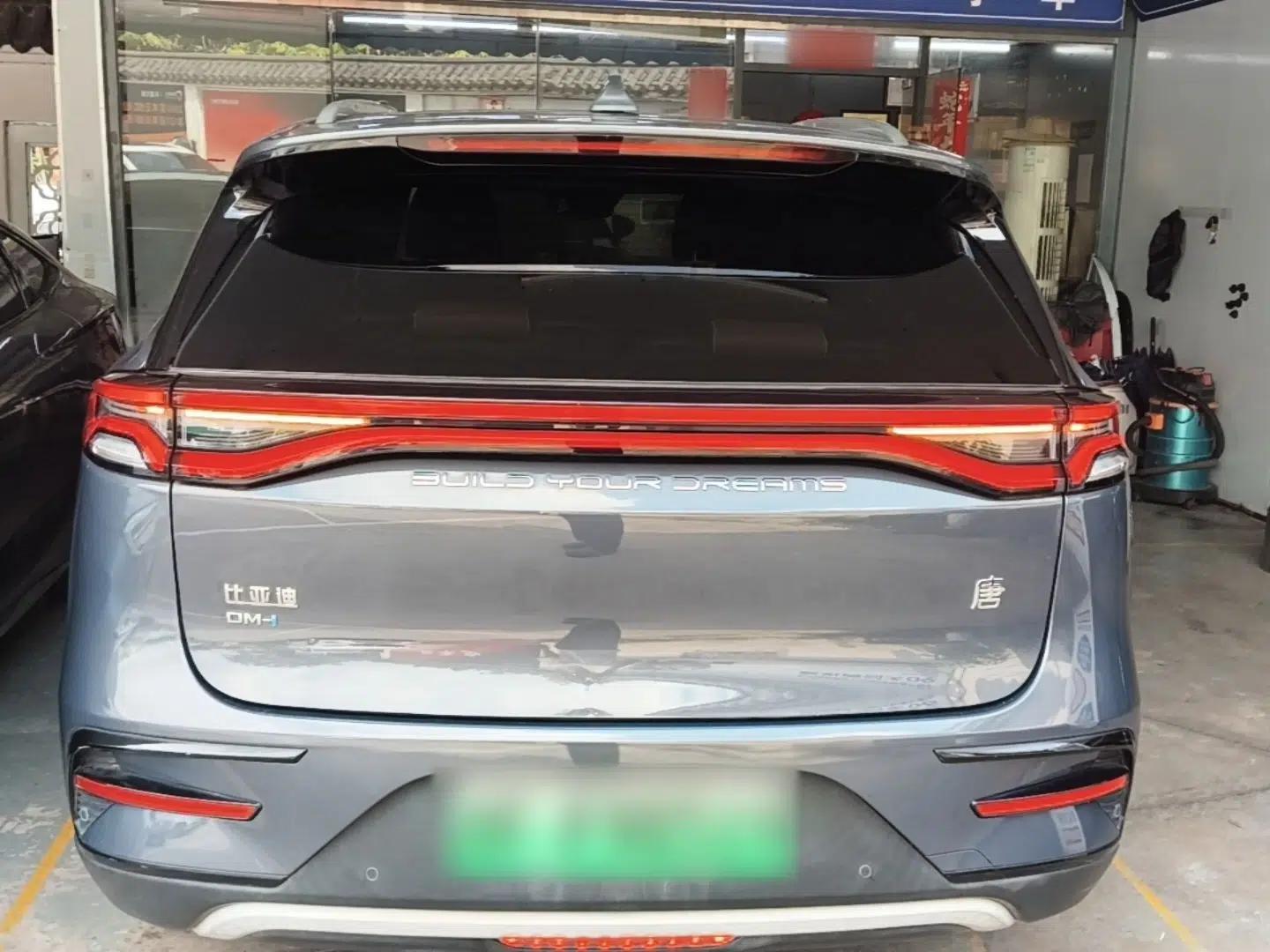 BYD Tang New Energy 2021 DM-i 112KM Prestige Model — миниатюра 3