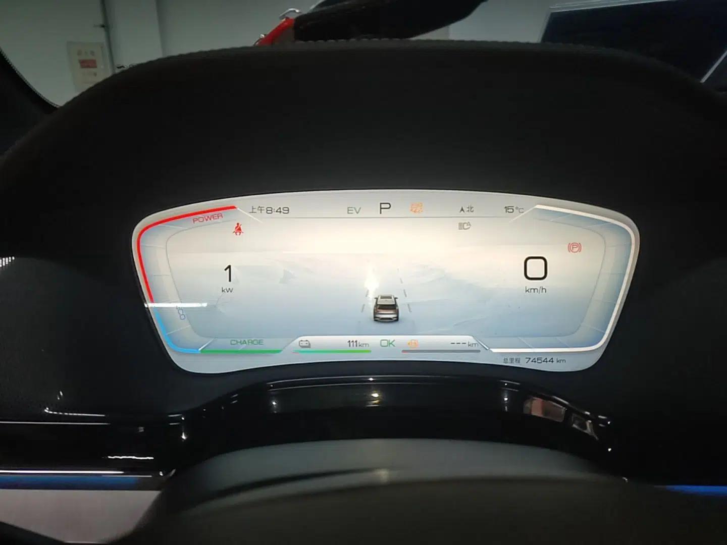 BYD Tang New Energy 2023 DM-i Champion Edition 112KM Prestige Model — миниатюра 14