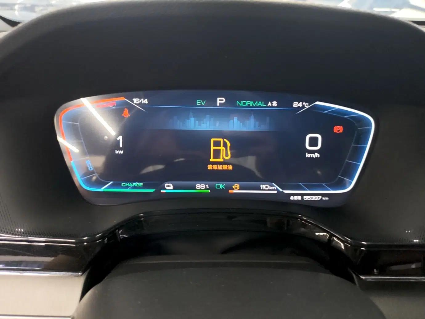 BYD Tang New Energy 2023 DM-i Champion Edition 112KM Prestige Model — миниатюра 21