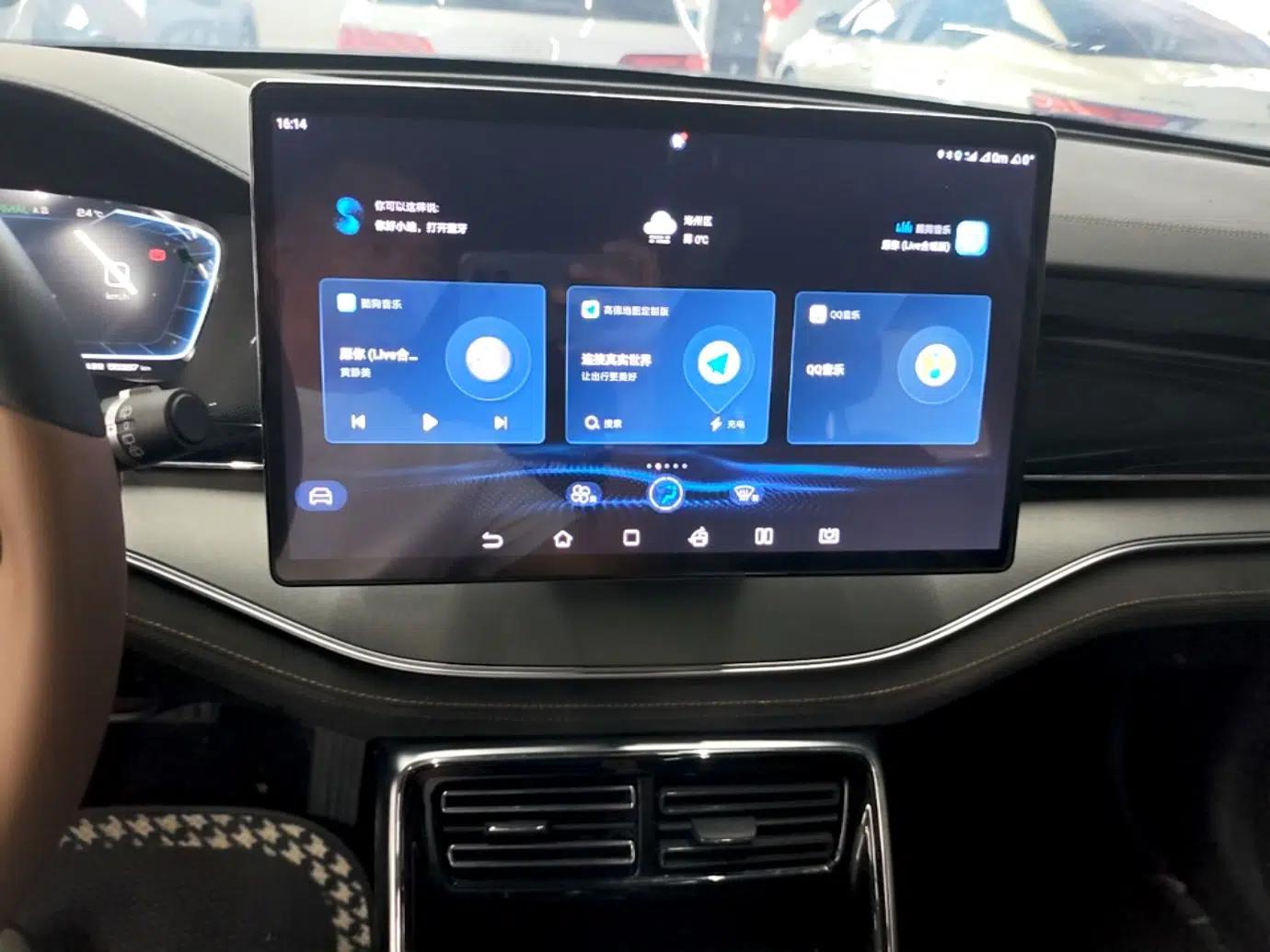 BYD Tang New Energy 2023 DM-i Champion Edition 112KM Prestige Model — миниатюра 22
