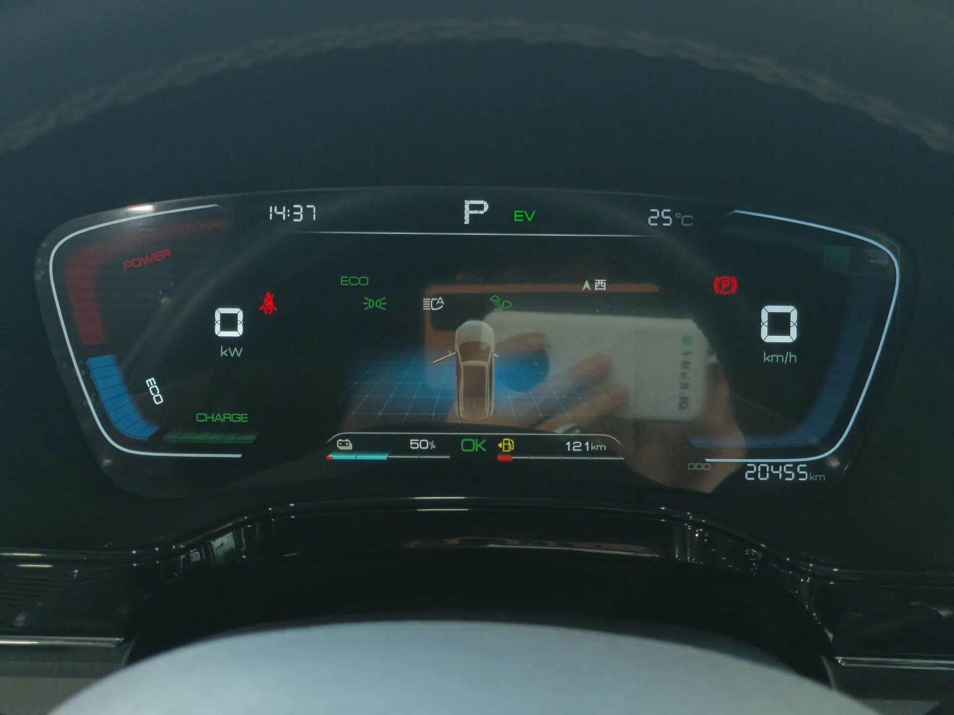 BYD Tang New Energy 2021 DM-i 112KM Prestige Model — миниатюра 14