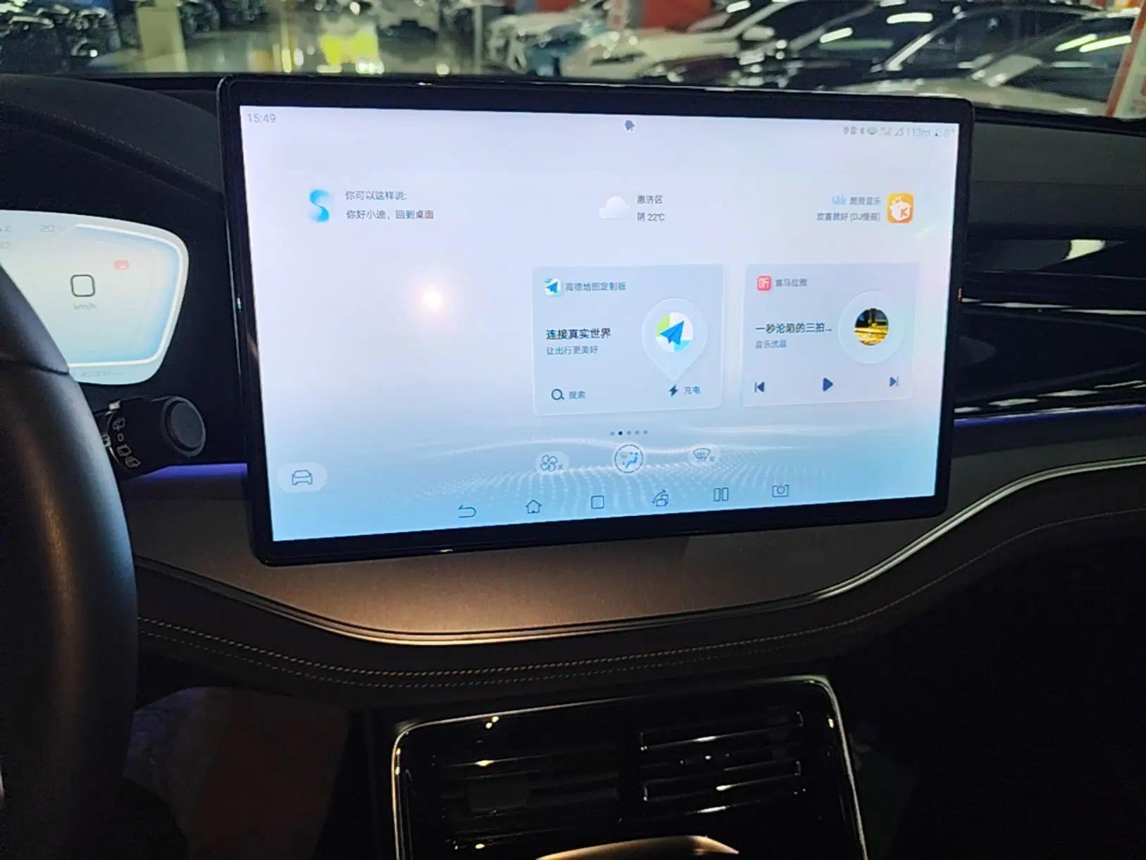 BYD Tang New Energy 2023 DM-i Champion Edition 112KM Prestige Model — миниатюра 20