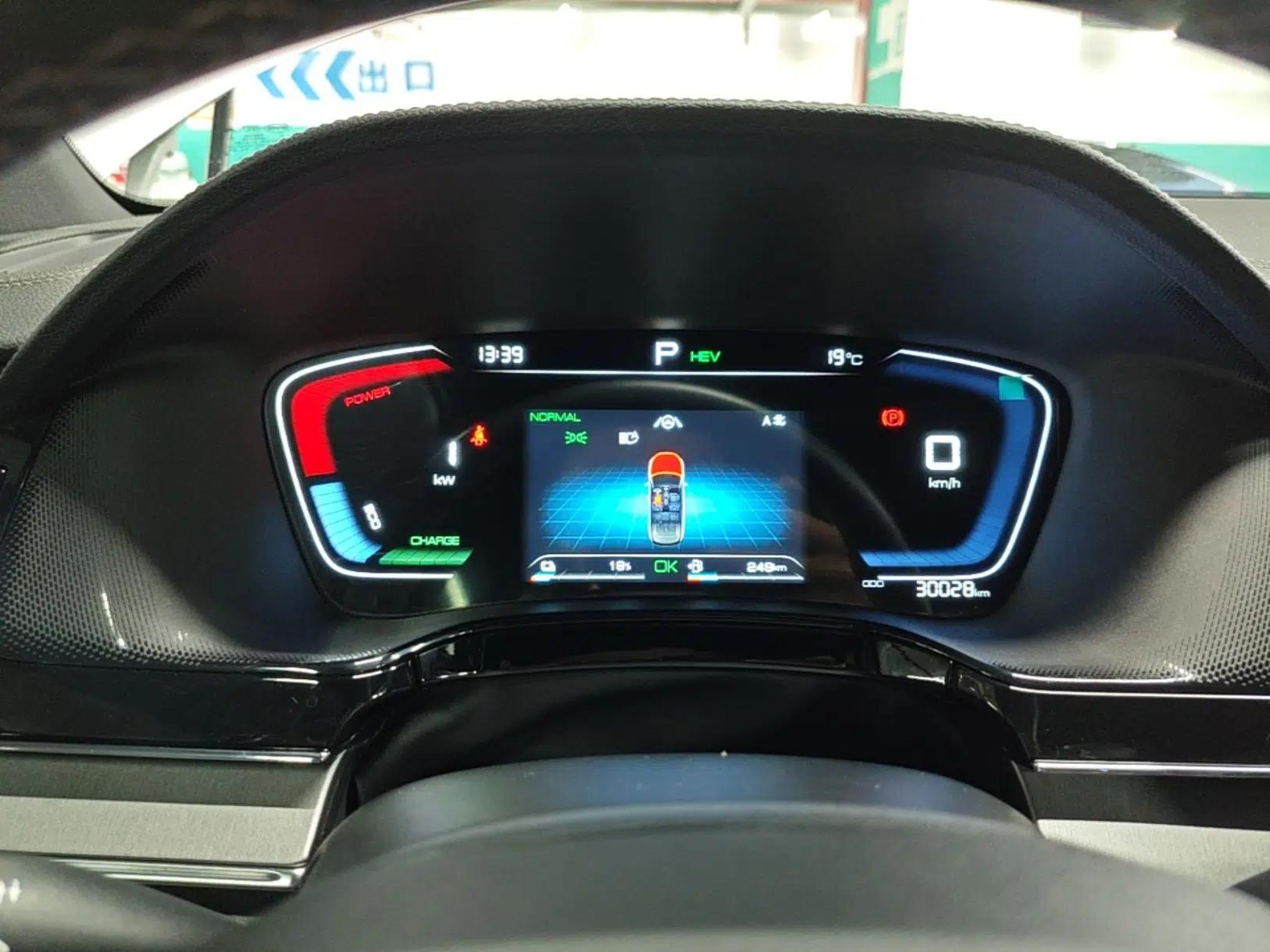 BYD Tang New Energy 2021 DM-i 112KM Prestige Model — миниатюра 14