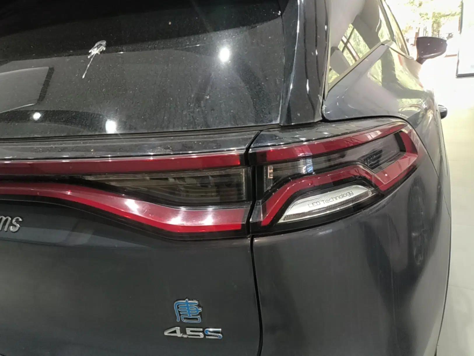 BYD Tang New Energy 2019 DM 2.0T All-Wheel Drive Connected Leading Model 7 Seats China VI Standard — миниатюра 14