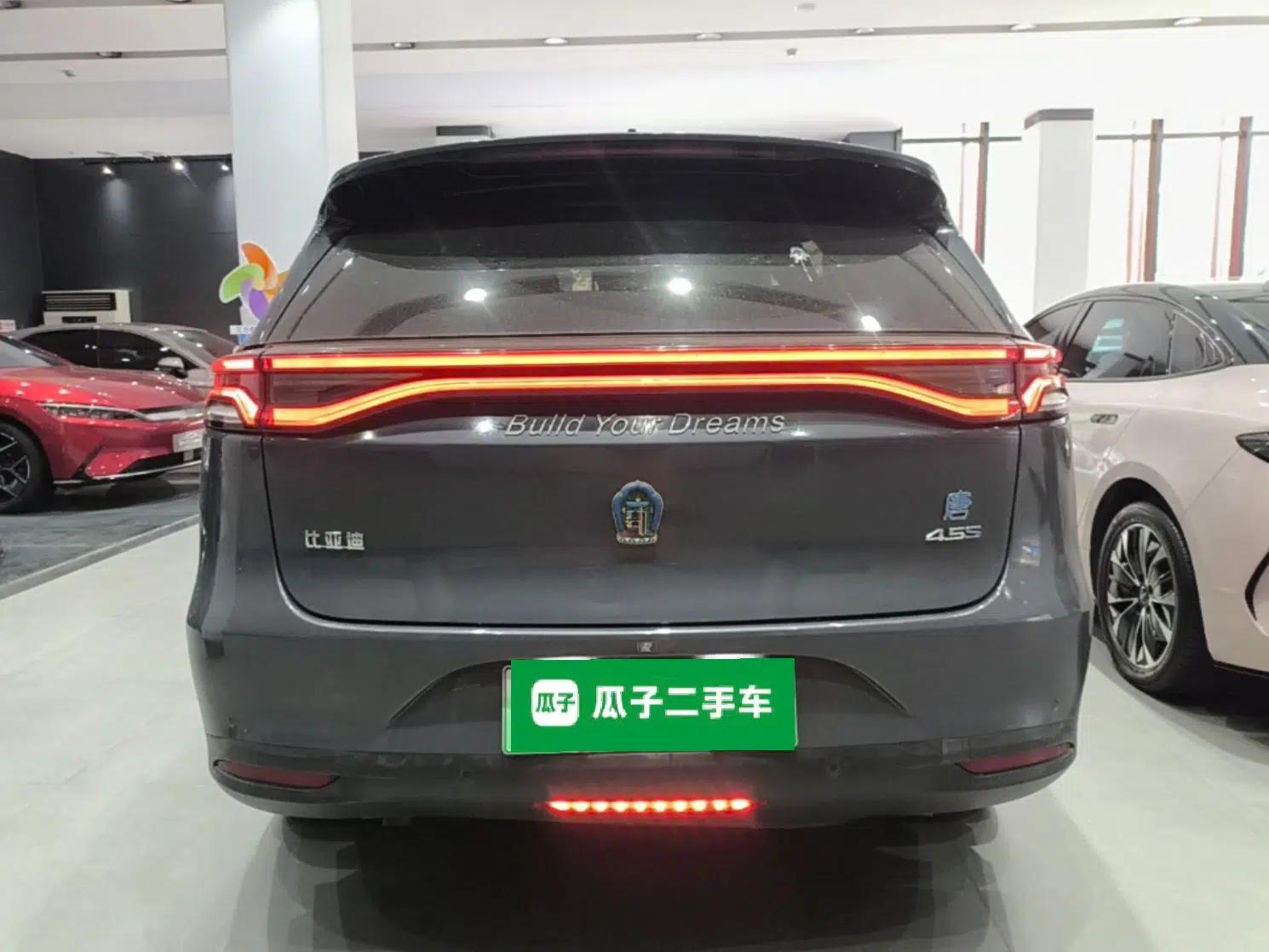 BYD Tang New Energy 2019 DM 2.0T All-Wheel Drive Connected Leading Model 7 Seats China VI Standard — миниатюра 5