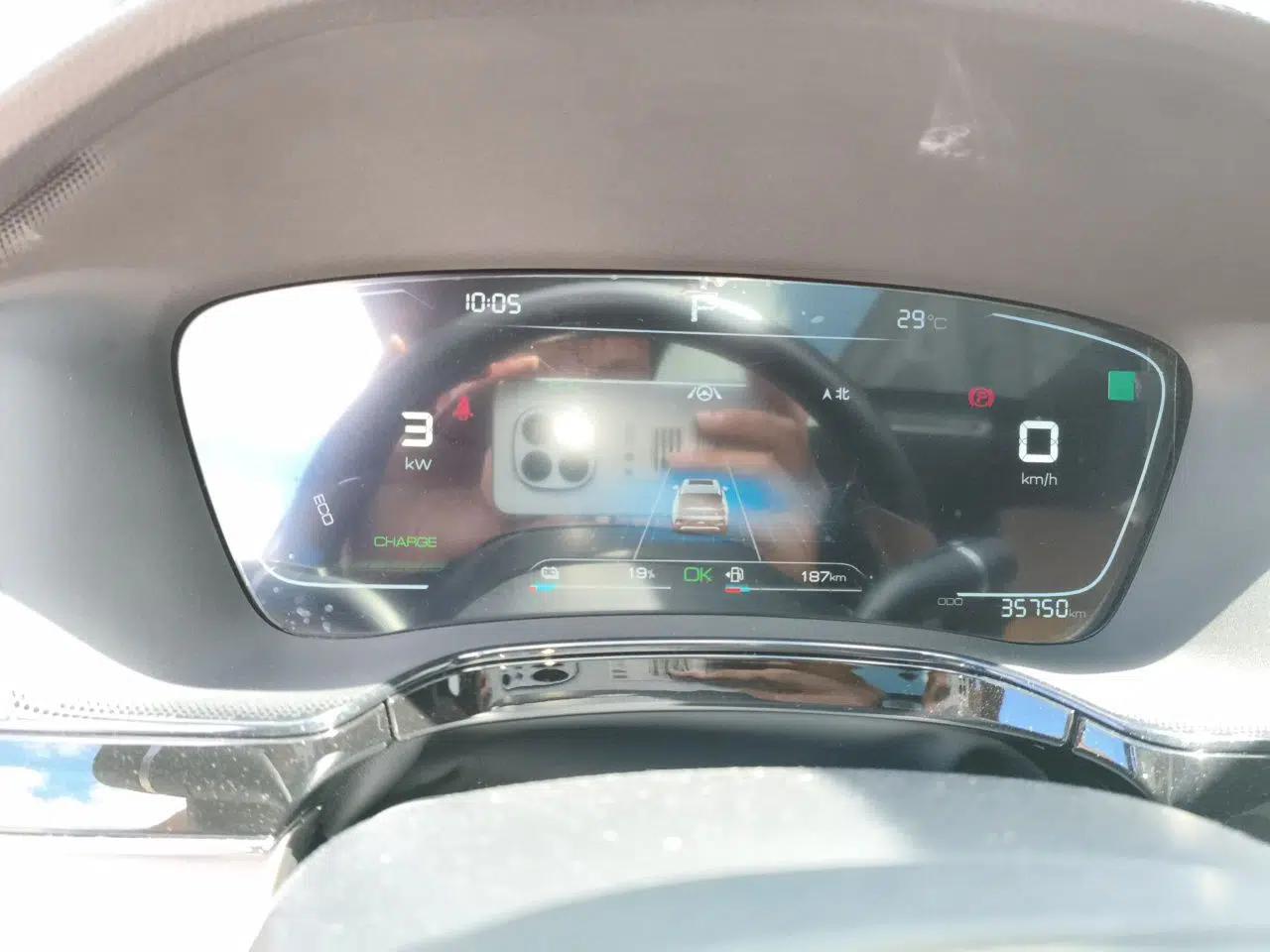BYD Tang New Energy 2021 DM-i 112KM Prestige Model — миниатюра 11