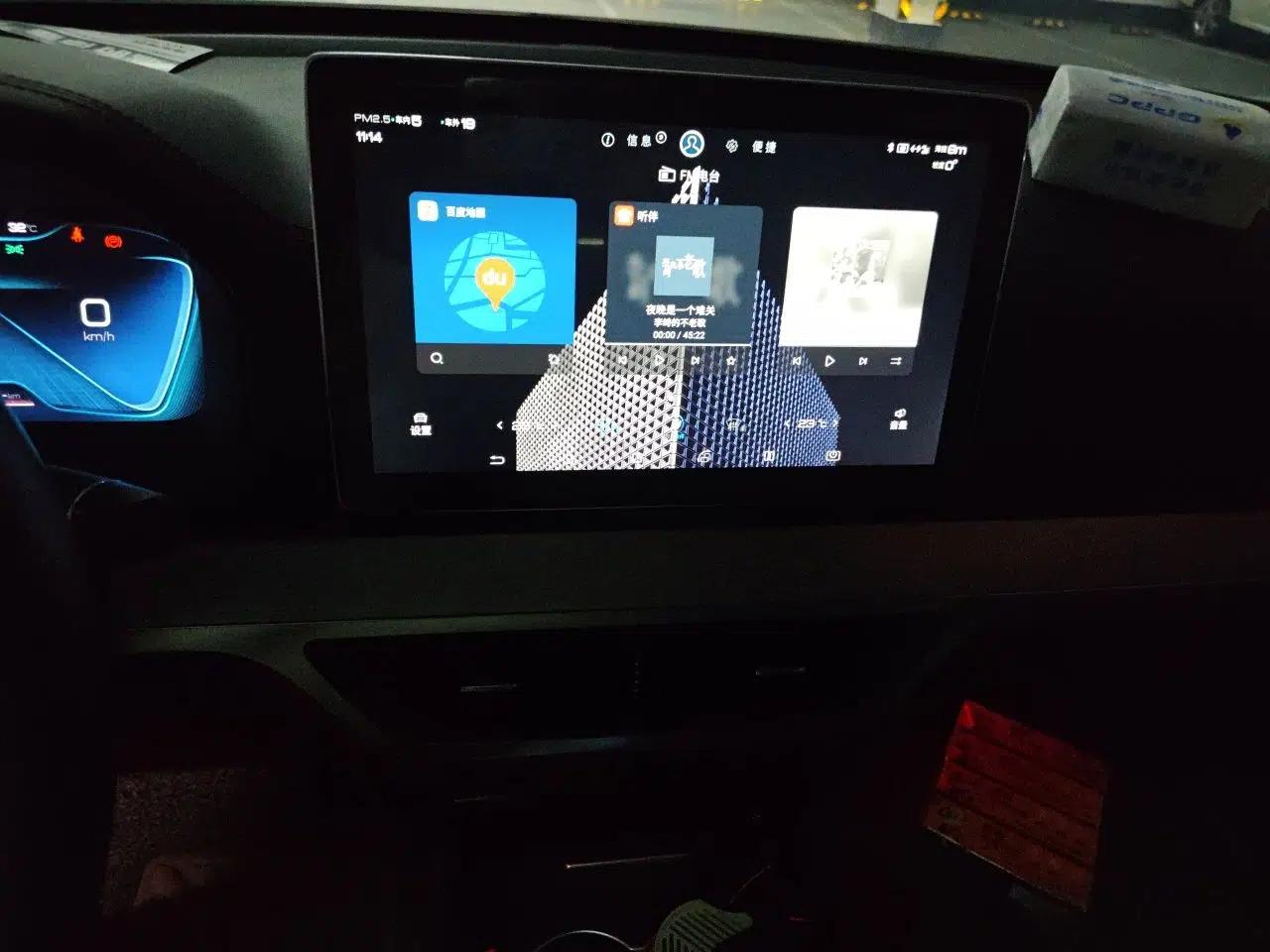 BYD Tang New Energy 2018 DM 2.0T All-Wheel Drive Smart Connectivity Luxury Model 7 Seats China V Emission Standard — миниатюра 13