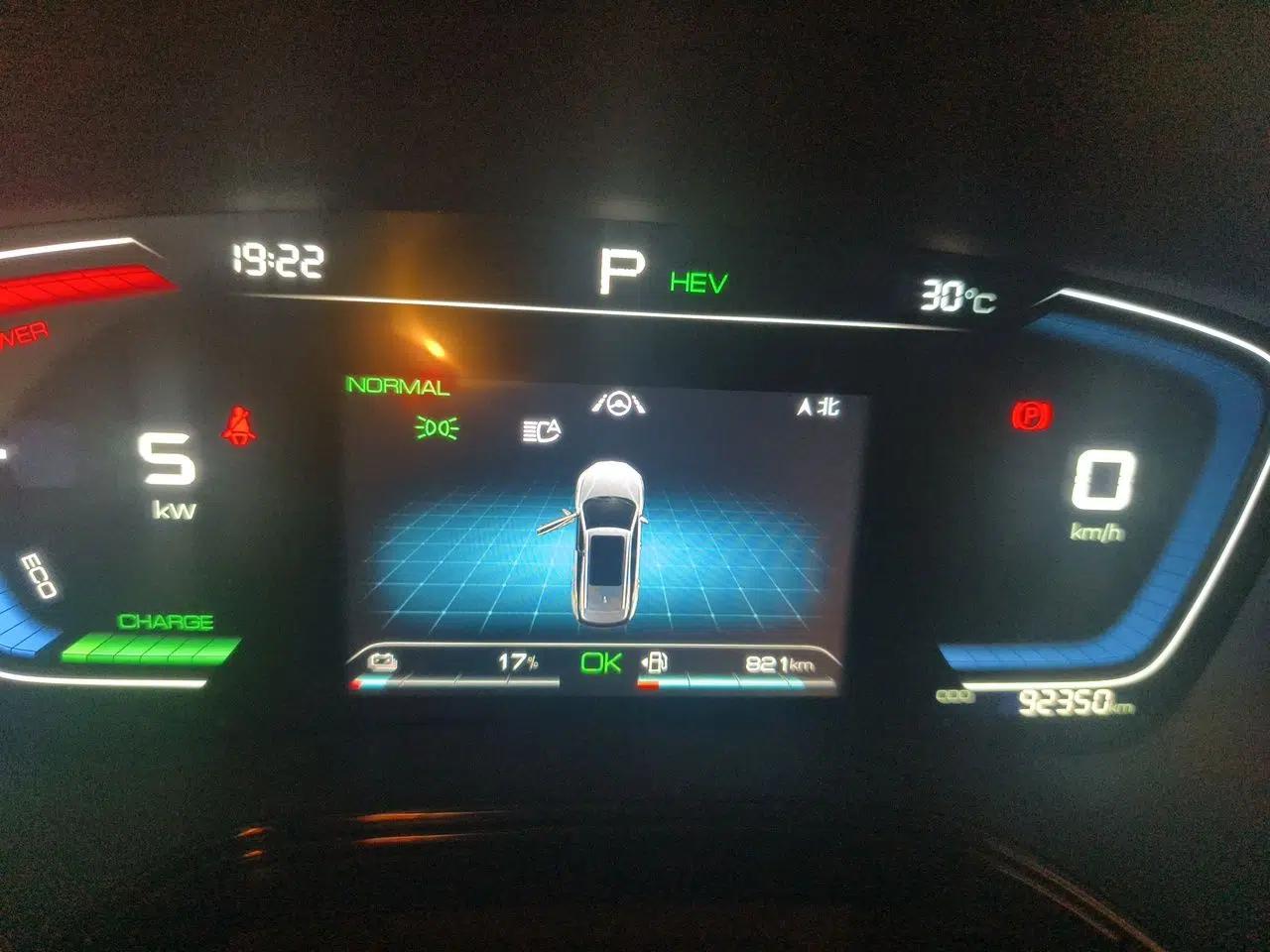 BYD Tang New Energy 2021 DM-i 112KM Prestige Model — миниатюра 11