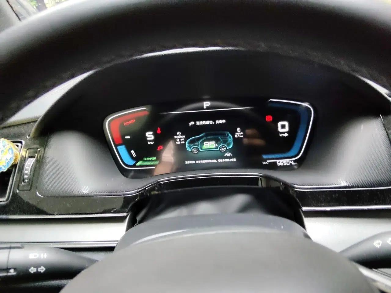 BYD Tang New Energy 2021 DM-i 112KM Prestige Model — миниатюра 11