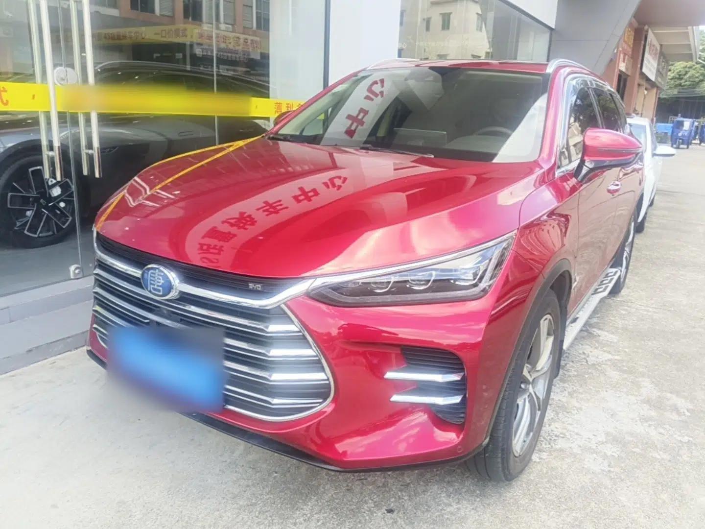 BYD Tang New Energy 2019 DM 2.0T All-Wheel Drive Smart Connectivity Enjoyment Model 7 Seats China VI Standard — миниатюра 1