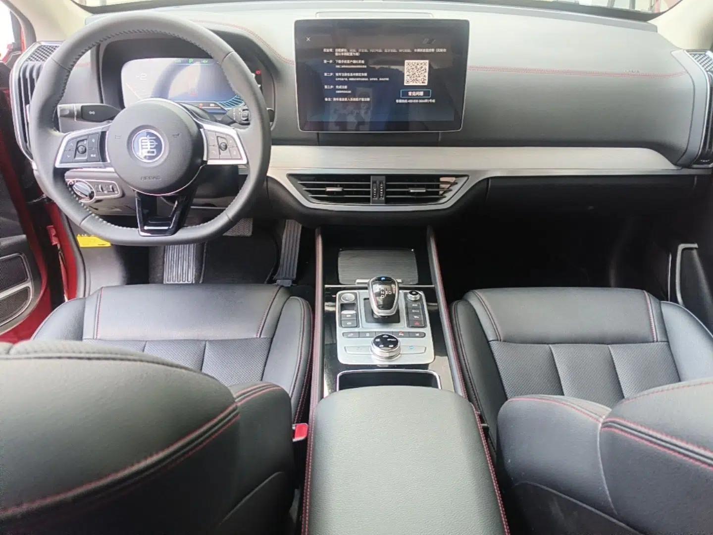 BYD Tang New Energy 2019 DM 2.0T All-Wheel Drive Smart Connectivity Enjoyment Model 7 Seats China VI Standard — миниатюра 12