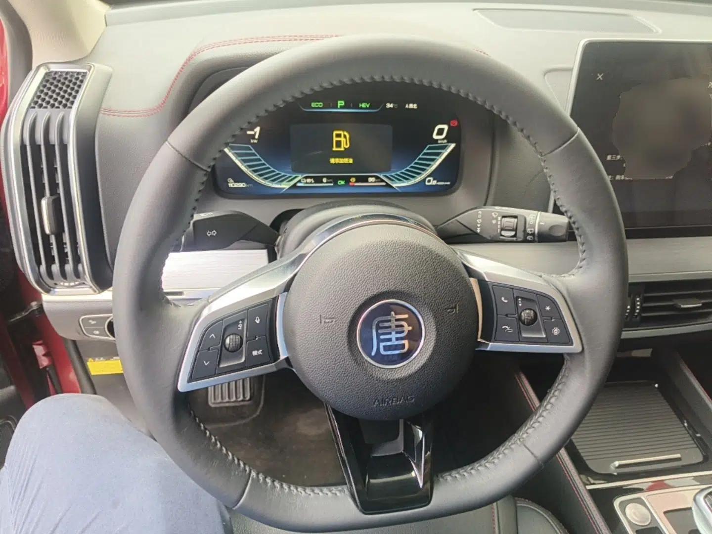 BYD Tang New Energy 2019 DM 2.0T All-Wheel Drive Smart Connectivity Enjoyment Model 7 Seats China VI Standard — миниатюра 13